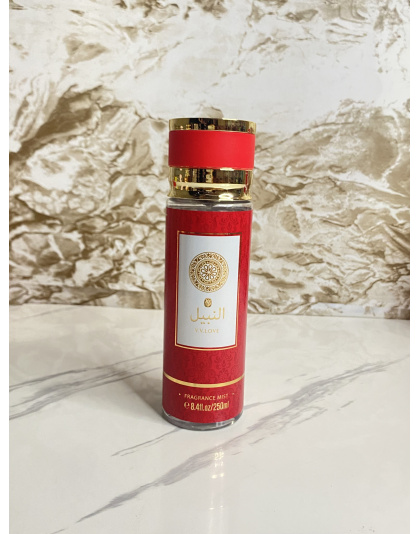 Splash V.V. Love Imitación Árabe