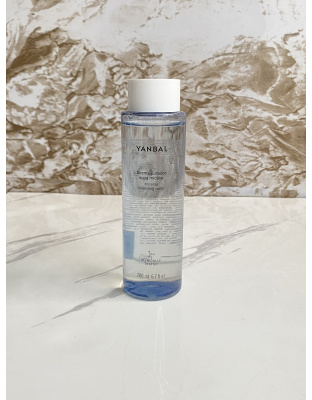 Desmaquillador doble Fase Yanbal