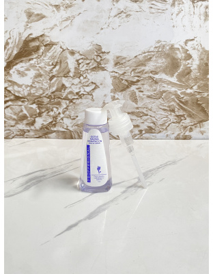 Gotas Máxima Hidratación Lecleire 115ml