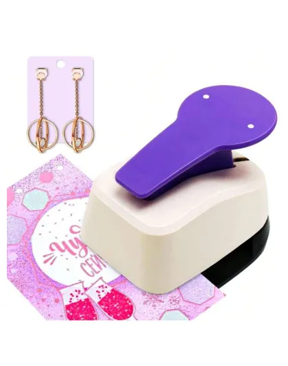 Perforadora Para Aretes