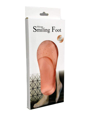 Silicon Smiling Foot